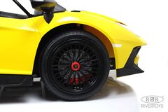 Lamborghini Aventador SV M777MM (ЛИЦЕНЗИОННАЯ МОДЕЛЬ)