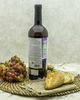 Вино Bodegas Del Medievo Монте Арайя Темпранильо Белое сухое 2018 г.у. 12,5% 0,75 л, Испания