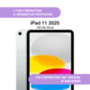 iPad 11 (2025)
