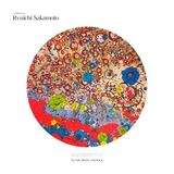VARIOUS ARTISTS: To The Moon And Back - A Tribute To Ryuichi Sakamoto (Виниловая пластинка)