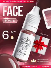 Пигмент FACE для губ "Мусс"