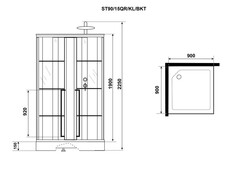 Душевая кабина Niagara Standart(90х90х225) черный, стекло прозрачное