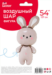 Шар К Фигура, Зайка/Заяц/Зайчик, 54''/137 см, 1 шт. (В упаковке)