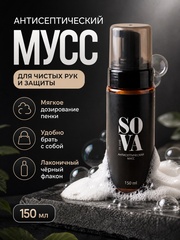 Sova De Luxe Антисептический мусс, 150 мл