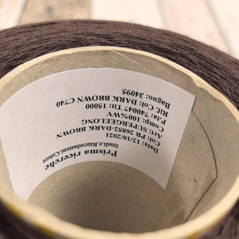 Меринос ZEGNA BARUFFA SUPERGEELONG 1/15 коричневый