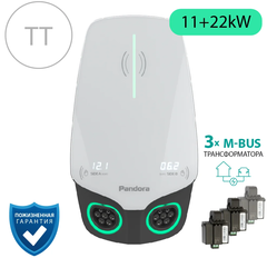 Pandora Wall-E DUO TT Home Edition AC 11+22 кВт
