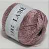 Пряжа Lame Lang Yarns