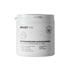 Салфетки-напальчники для чистки зубов кошек и собак, 50шт. IONVET Spa