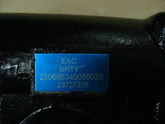 рулевой мех-зм ГУРа УАЗ 2206-20 (ZDZ-52C Yubei)  под шлицевой валик (Аг73)  2206-95-3400500-20 АГ73