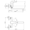 Ideal Standard Alpha BC661AA Смеситель