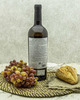 Вино Bodegas Del Medievo Монте Арайя Темпранильо Белое сухое 2018 г.у. 12,5% 0,75 л, Испания