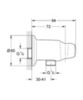 GROHE Movario 28406000 Шланговое подсоединение с держателем