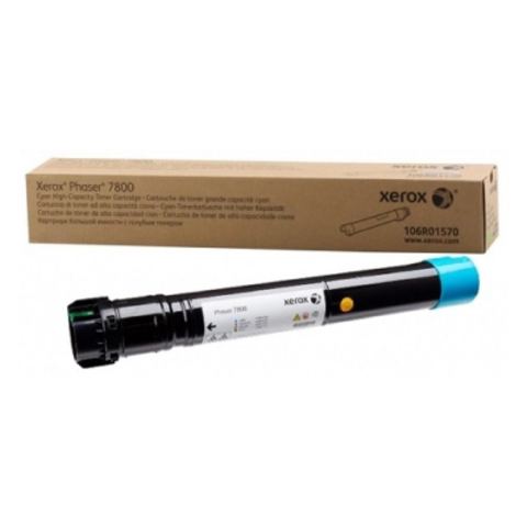 Покупка картриджей Xerox 106R01570