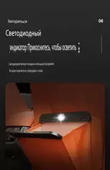 Магнитный мешок  для мусора Li