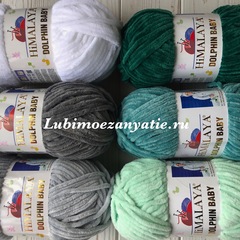 Himalaya dolphin baby 80354