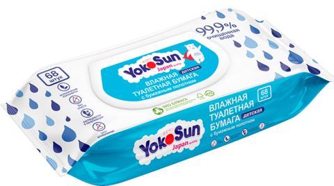 Влажная детская туалетная бумага Yokosun 68 шт