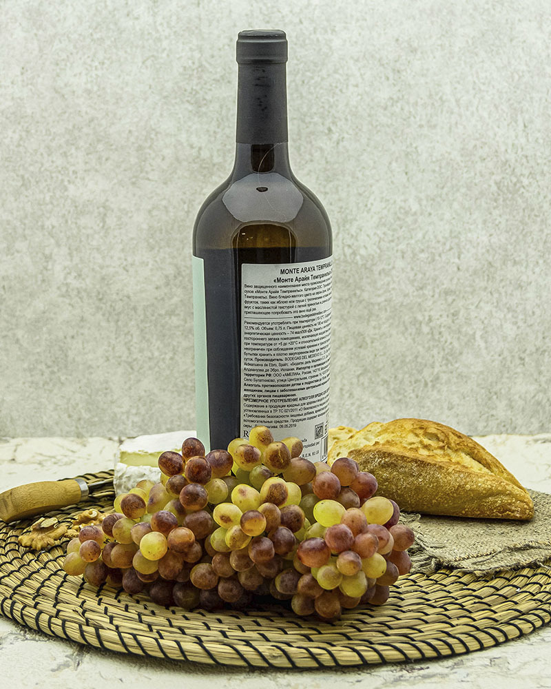 Вино Bodegas Del Medievo Монте Арайя Темпранильо Белое сухое 2018 г.у. 12,5% 0,75 л, Испания