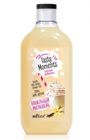 Tasty moments Гель для душа Ванильный милкшейк 300мл Белита — фото 3