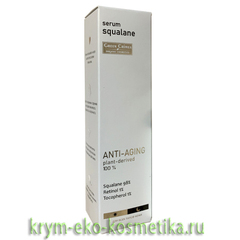 Сквалан с ретинолом Anti-Aging ТМ Green-Crimea (Зеленый Крым)