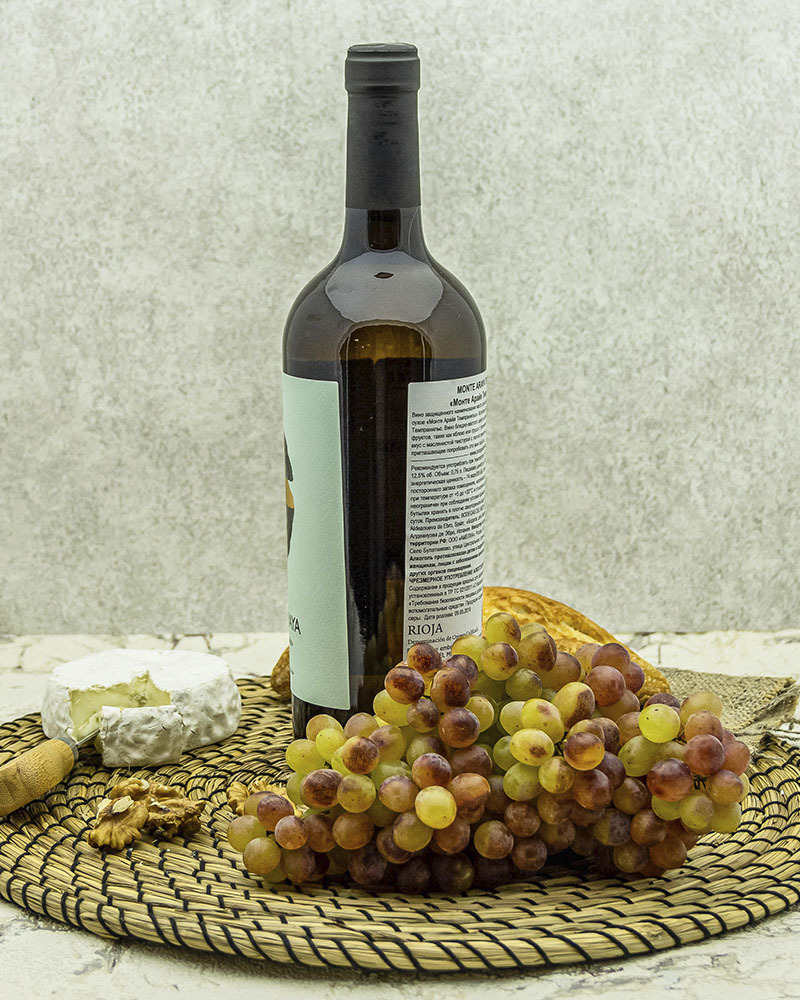 Вино Bodegas Del Medievo Монте Арайя Темпранильо Белое сухое 2018 г.у. 12,5% 0,75 л, Испания