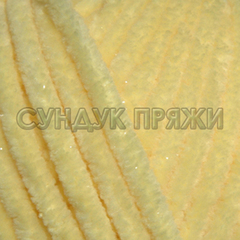 Himalaya Dolphin Star 92102