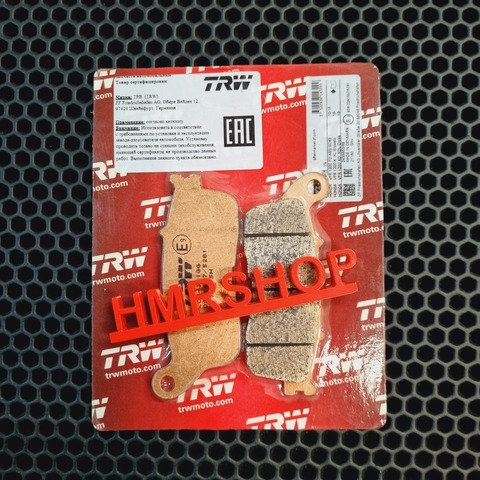 TRW Колодки тормозные задние VFR 1200 FD XD X автомат MCB848SH