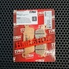 TRW Колодки тормозные задние VFR 1200 FD XD X автомат MCB848SH