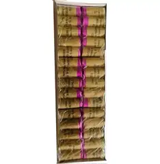 ТС2