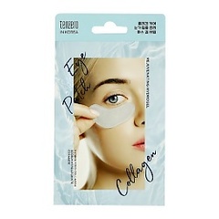 Гидрогелевые патчи восстанавливающие с коллагеном TENZERO Moisture Collagen Hydrogel Eye Pat