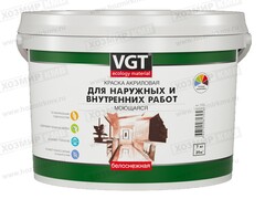 (ВГТ) краска белоснежная моющаяся ВД-АК - 1180 для наружных и внутренних работ 1,5 кг