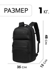 Рюкзак Ozuko 9849 black - 2