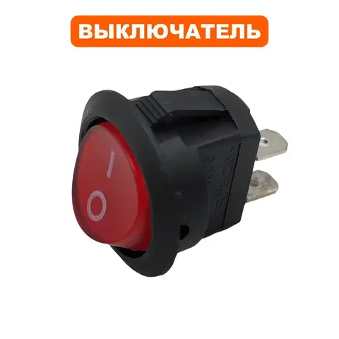 Выключатель QUATTRO ELEMENTI KM 0-150 (919-860-017)