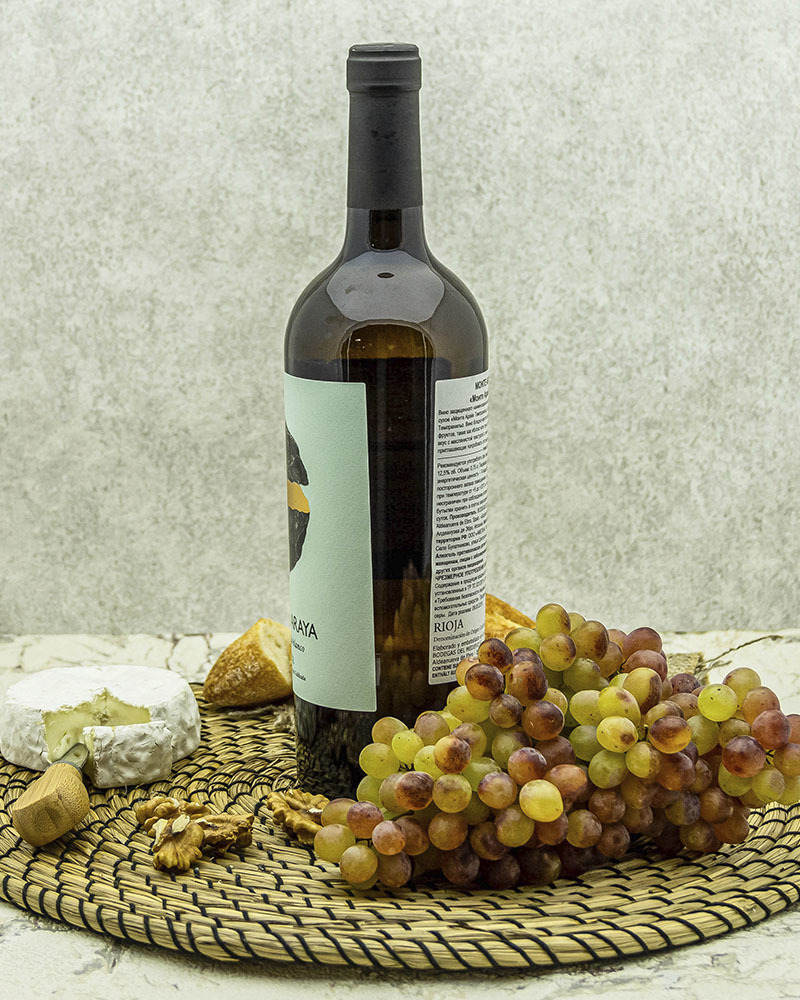 Вино Bodegas Del Medievo Монте Арайя Темпранильо Белое сухое 2018 г.у. 12,5% 0,75 л, Испания