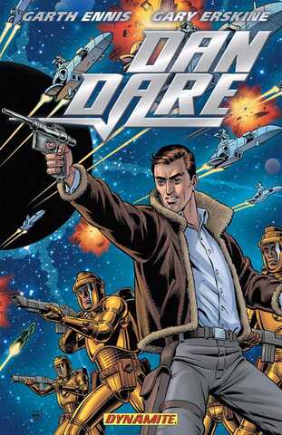 Dan Dare (Б/У)