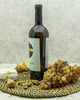 Вино Bodegas Del Medievo Монте Арайя Темпранильо Белое сухое 2018 г.у. 12,5% 0,75 л, Испания
