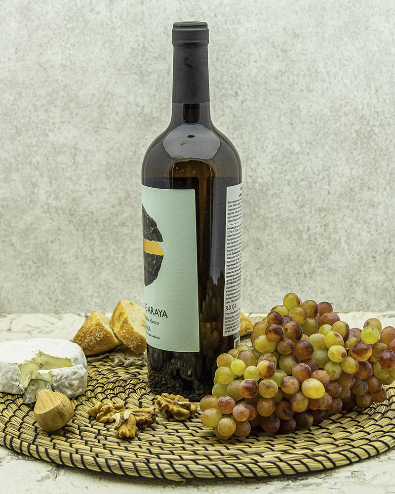 Вино Bodegas Del Medievo Монте Арайя Темпранильо Белое сухое 2018 г.у. 12,5% 0,75 л, Испания