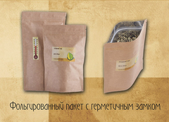 Инь Ло, "Серебряная улитка"