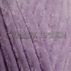 Himalaya Dolphin Star 92105