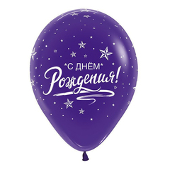 Шар Д 12''/30 см, С днем рождения, Волшебный, Ассорти, Пастель, 5 ст, 10 шт.