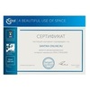 Ideal Standard Idealrain Cube A5862AA Душевая система внешнего монтажа без смесителя 105,1 см с верхней лейкой 20х20 см