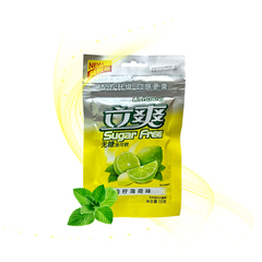 СТОП-ЦЕНА Драже холодок Lishuang Sugar Free без сахара Лайм 15 г