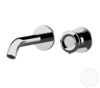 Remer Element ET15PBO Смеситель для раковины скрытого монтажа, цвет: белый матовый
