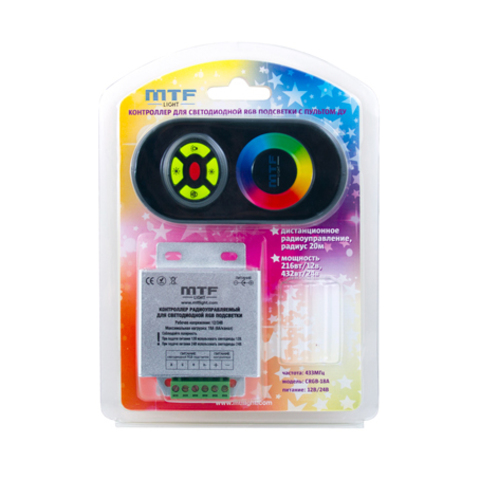Контроллер LED RGB подсветки Контроллер LED RGB подсветки