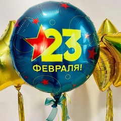 Шар Аг 18