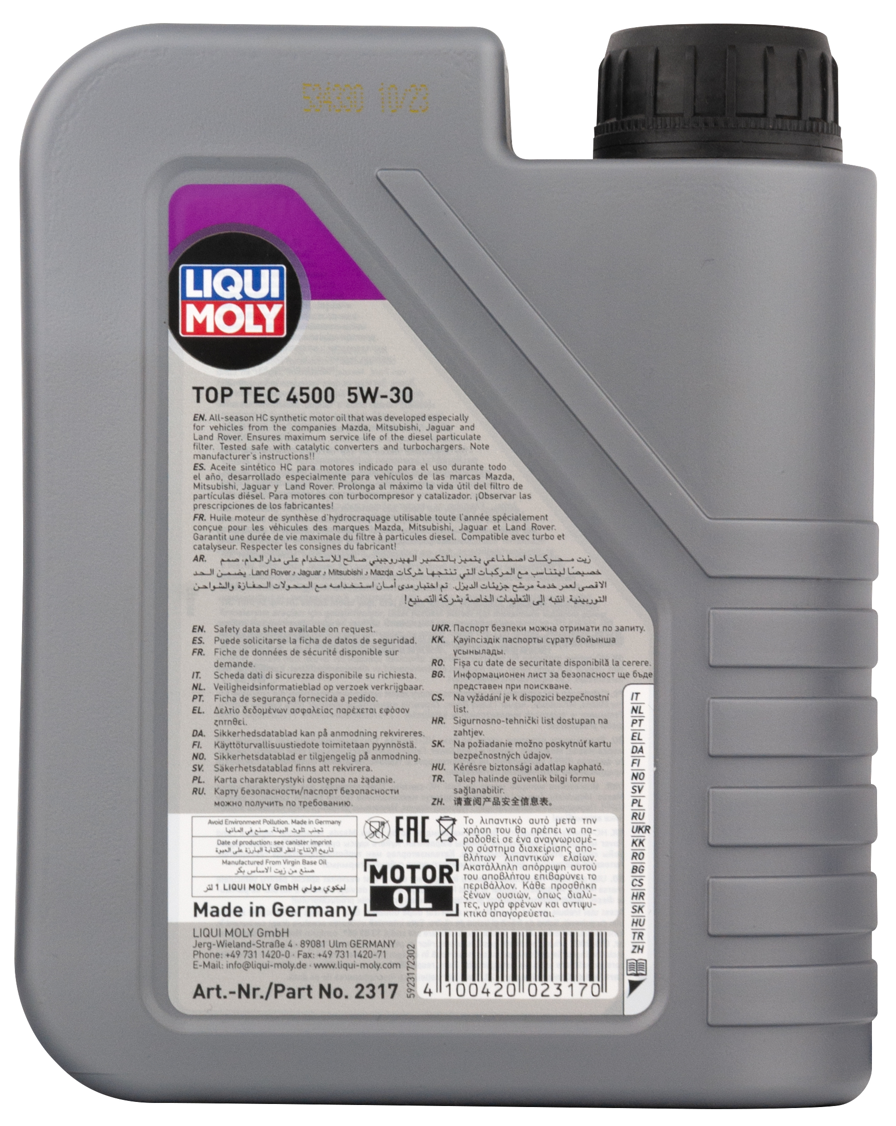 Моторное масло Liqui MolyTop Tec 4500 5W30 синтетическое 1л