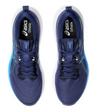 Кроссовки беговые ASICS GEL-PULSE 16 мужские