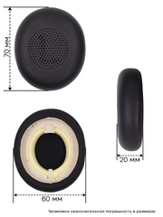 Амбушюры для наушников Jabra Elite 45h, Evolve2 65 UC