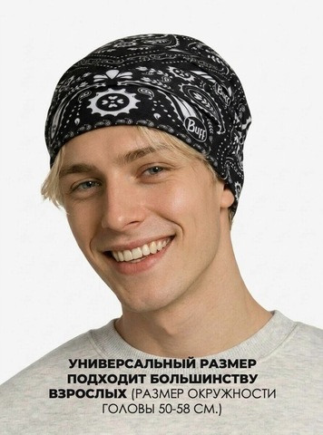 Картинка бандана-труба Buff original New Cashmere Black - 4