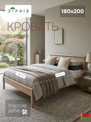 Кровать 180х200, Мадейра, деревянная, дуб, с основанием, Dipriz