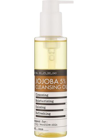 Derma Factory Jojoba 5% Cleansing Oil Гидрофильное масло 150 мл